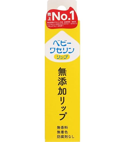 Amazon.co.jp: 【近江兄弟社】メンターム やわらかワセリンリップ 10g