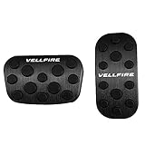 BOYOUS【最新型】トヨタ ヴェルファイア 20系 30系 専用設計 アルミ ペダル 工具不要 NOTE ブレーキ アクセル カバー 防キズ 防汚れ 滑り止めゴム付 2点セット（ブラック）