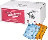 by Amazon グレインフリー キャットフード アソートパック（フィッシュ味・チキン味 ）国産 4.5kg（450g×10袋）