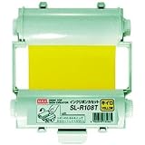 マックス:MAX ビーポップ 使い切りインクリボンカセット 黄 SL-R108T 型式:SL-R108T