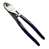 ビクター ケーブルハンディーカッター (ソフトカバー付) 200mm VKC-200B