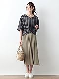 Angeliebe エンジェリーベ マタニティ ワンピース 授乳口付き ストライプ ブラウス & マキシ ワンピ セット アップ 妊婦服 産前 産後 (a.i.n) L ネイビー × ライト グリーン