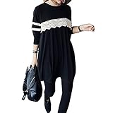 (マーシェル) Marshel 授乳口付 長袖 チュニック Tシャツ おしゃれ 授乳服 マタニティ マタニティー服 お腹周りカバー 授乳 かわいい 楽ちん お腹周りカバー カジュアル レース ブラック