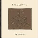 Private Collections