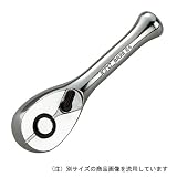 KTC(ケーテーシー) ショートラチェットハンドル BR2S-S