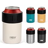 TYESO タンブラー 缶ホルダー 保冷 ペットボトル 保温 保冷缶ホルダー 350ml 缶用 滑り止め 真空断熱 (白, 350ml)