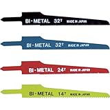 日平 エアーソー替刃(14山) 10枚入り AS22B14