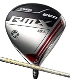 【メーカーカスタム品】ヤマハ RMX 220 10.5° Speeder EVOLUTION VI (スピーダー 661 エボリューション 6, Ｓ)