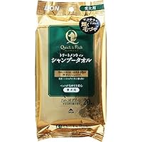 Amazon Co Jp 売れ筋ランキング 犬用ボディシート の中で最も人気のある商品です