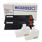 こまもの本舗 エプソン 用 LPB3T34 リサイクルトナー ブラック 2本セット ISO認証工場製造 【対応機種】 LP-S3590 LP-S3590PS LP-S3590Z LP-S4290 LP-S4290PS