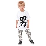 TaiJinShop '男' 漢字 キッズ ラグラン Tシャツ Cotton Made (6 歳)