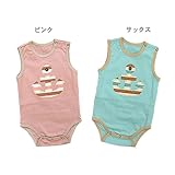 ボディウエア　イカリ　サックス　70