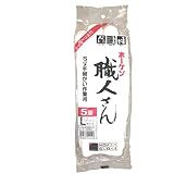 ホーケン 職人さん 白 L 5P