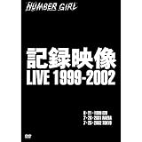�L�^�f�� LIVE 1999-2002