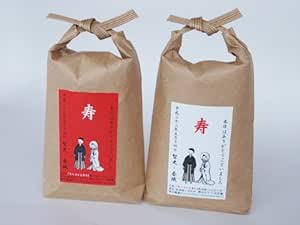 Amazon ２０個以上５個単位のご注文 披露宴 結婚式のお見送りのプチギフトに かわいいお米の贈り物 ミニコシヒカリ 和ラベル 魚沼産コシヒカリ１合 美味爛漫どっとコム 白米 胚芽米 通販