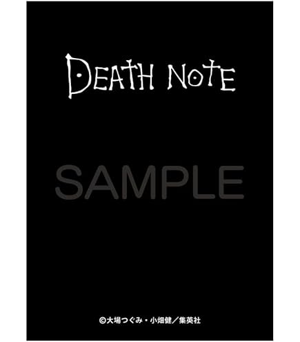 Amazon.co.jp: デスノート キャラクターカードスリーブ L 対象年齢 15