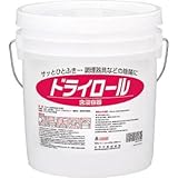 サラヤ:サラヤ ドライロール 含浸容器(施設用) 71768 型式:71768