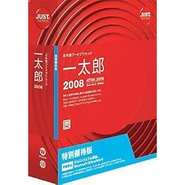 Amazon.co.jp 売れ筋ランキング: undefined の中で最も人気のある商品です
