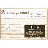 『結婚内祝 出産内祝 引越 ご挨拶 内祝 お返し 快気祝 引き出物などに人気の商品』　アースプロダクト　今治エコ　ハーフタオルケット　【のし・包装可】