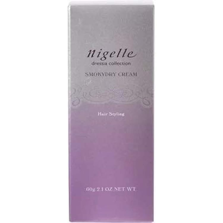 Amazon.co.jp: ｢x2個セット｣ ミルボン ニゼルドレシアコレクション