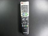シャープ 液晶テレビ用リモコン RRMCGA826WJSA(0106380309)