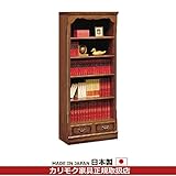 カリモク　本棚・書棚/コロニアル　書棚　幅744mm　（オープン棚）
