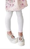 キッズ 春秋 レギンスパンツ ロングパンツ 女の子 おしゃれ (140cm, 白)