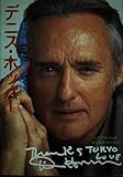 デニス・ホッパー: 生き残った男の伝説 (シネアルバム 131)