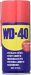 WD-40 防錆潤滑剤 9オンス[HTRC 2.1]