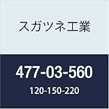 スガツネ工業 トイレアクセサリ LAMP ガラス板 透明 477-03-560 1