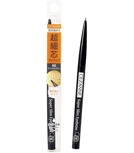 Amazon.co.jp: 資生堂 眉墨鉛筆 グレー 6本セット : ビューティー