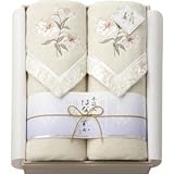 『出産内祝 引越 ご挨拶 内祝 お返し 結婚内祝などに人気の商品』　はなしずか　木箱入りシルク毛布2Ｐ（毛羽部分）　【のし・包装可】