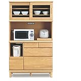 食器棚 レンジ台 キッチン収納 幅105cm 完成品 無垢材 木製 開梱設置