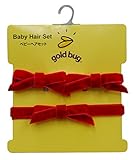 GOLDBUG 3Pヘアーセット ヘアーバンド, 2ヘアークリップ レッドベルベット 23391