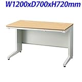 プラス UJDeskシリーズ 平机 天板ホワイトメープル W1200×D700×H720mm UJ-127H WM/W4