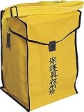 [4299710]ワタベ　保護具収納袋 750