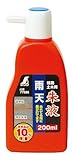 シンワ測定 雨天朱液 200ml 77588