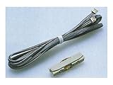 トミーテック(TOMYTEC) TOMIX Nゲージ TCS ワイドレール スラブレール用センサー 5567 鉄道模型用品