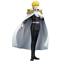 Amazon.co.jp: ARTFX J 銀河英雄伝説 ラインハルト・フォン・ローエン 