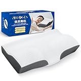 Zibroges 枕 まくら 肩がラク 低反発枕 首や肩の負担にならない ネックベッド枕 安眠