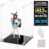 HYPE GUARD【公式】フィギュアケース UVカット99.3％【フィギュアコレクター考案】 積み重ね可能 アクリル【マグネット付き 前扉】クリア 棚 コレクション ディスプレイ (台座：黒, 内寸：幅40×奥行30×高さ30cm)