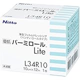 Amazon ニトムズ 優肌パーミロール 5cm 10m H24r05 日東メディカル サージカルテープ
