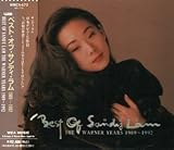 �x�X�g�E�I�u�E�T���f�B�E����1989-1992