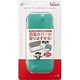 CYBER ・ セパレートフラップカバー （ SWITCH Lite 用） ターコイズ - Switch