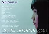 Petit glam (No.6) (Petit Glam No 6 - Future Interior Issue)