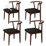 Newfashion 防水ダイニングチェアシートカバー 4枚セット ストレッチ ダイニングルーム クッション スリップカバー 滑り止め 伸縮性シートカバー キッチンチェア用 洗濯可能 パーソンチェアプロテクター (ブラック-4個)