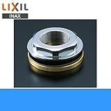 [INAX]水栓取替用アダプター[対応穴径Φ47～Φ51]A-4201【LIXILリクシル】