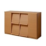 日本製 大川家具 ディスプレイラック2列2段 幅150 左右扉収納付 ナチュラル 2992 北海道・沖縄・東北・離島等の地域は別途送料あり avt