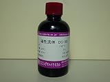シグマハイケミカル 磁性流体 DS-50 50ml