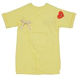 (アナックジュジュール) Anak Jujur 2WAY コンビ肌着 【イエロー１枚入り】【size:50-60】